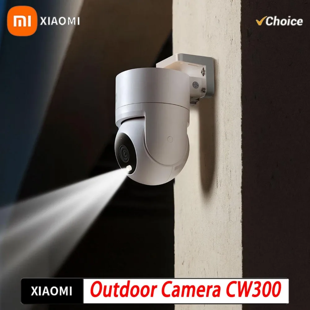 XIAOMI Outdoor Camera CW300 2.5K Full Color Night Vision 4 Million Pixels IP66 Human Tracking Sound And Light Warning Voice Call