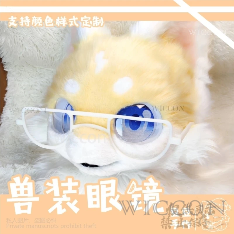 Animal Glasses Fursuit Accessories Kigurumi Mask Furry Costume Фурри Костюм Head Base Kig Fursuit Suit Halloween Kemono Head Cat