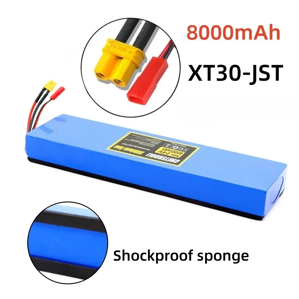 24V-7S2P 8000mAh New18650 Lithium Battery Pack with Built-in 7S2P BMS Protection Plate Suitable for Electric Scooter Batteries.
