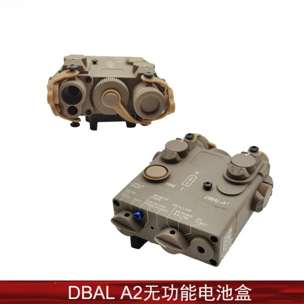 戦術的なおもちゃモデル DBAL-A2 レーザーレーザー PEQ15 射撃小道具電池ボックス機能装飾