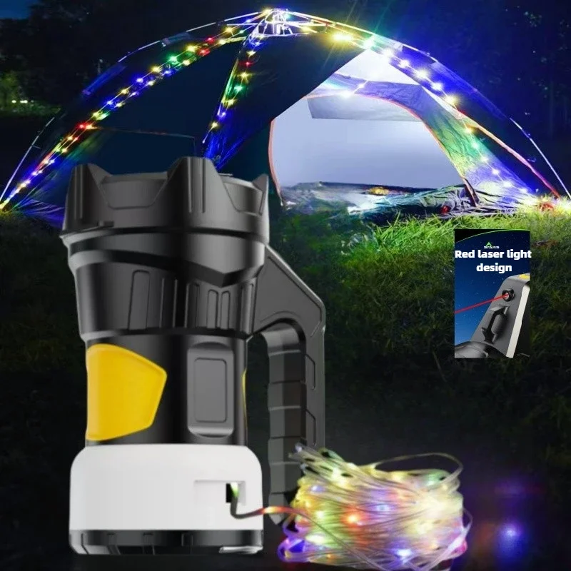 Multifunctional portable camping lamp colorful atmosphere light string P50 strong light large capacity battery searchlight