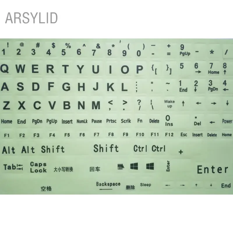 Super bright fluorescent luminous Europe language keyboard stickers English notebook computer protective film