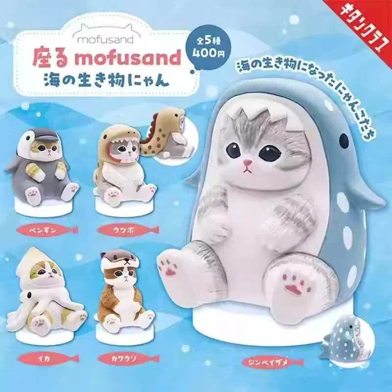 Cute Cats Series Cross Dressing of Marine Organisms Gacha Toys Squid Whale Penguin Otter Eel Creative Model Ornaments Toys