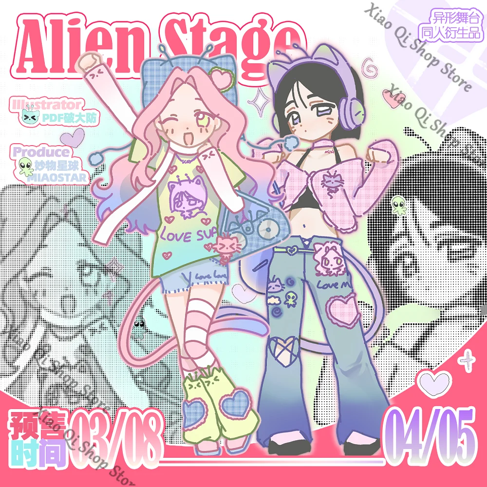 

Alien Stage MiZi Sua colleagues ambitus Small card love badge pendant acrylic standing sign Especially cute collect gift