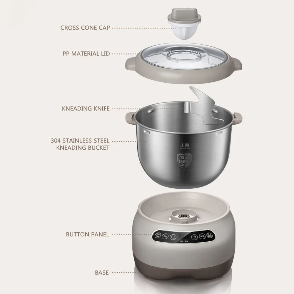 7L Automatic Kneading Machine Dough Flour Mixing Chef Machine Commercial Large-capacity Revitalizing Machine