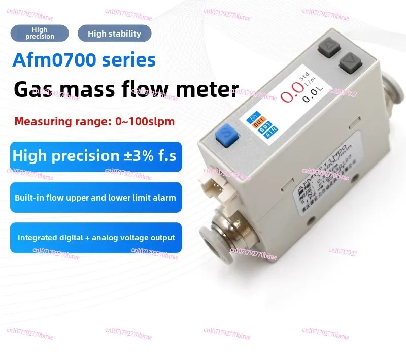 AFM0725 Micro Digital Display Gas Mass Flowmeter Sensor Special Air Oxygen Nitrogen Carbon Dioxide