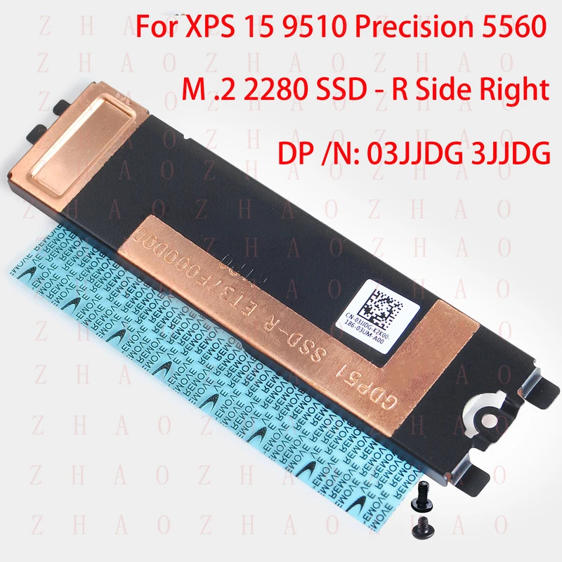 

L+ M2 SSD 2280 Heatsink Bracket Caddy For Dell XPS15 9500 9510 4TW9C 03JJDG 006N16