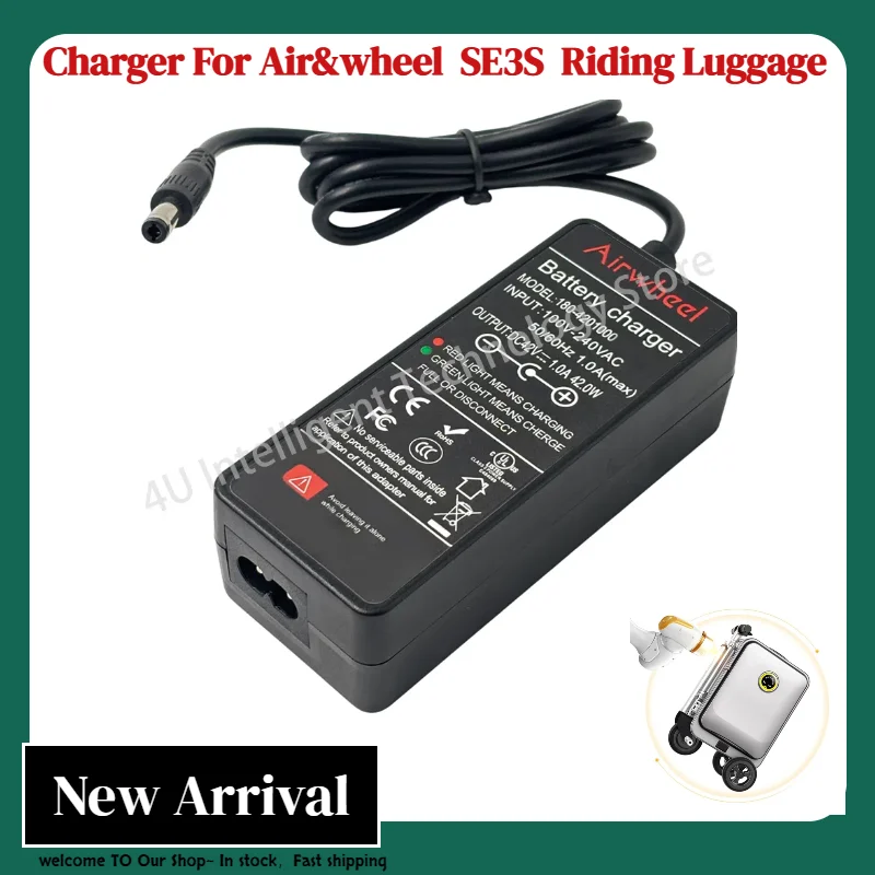 

Smart Charger 42V 1A for Airwheel Travel Electric Luggage SE3 SE3S with DC 5.5x2.1mm Plug Lithium Battery Charging Device