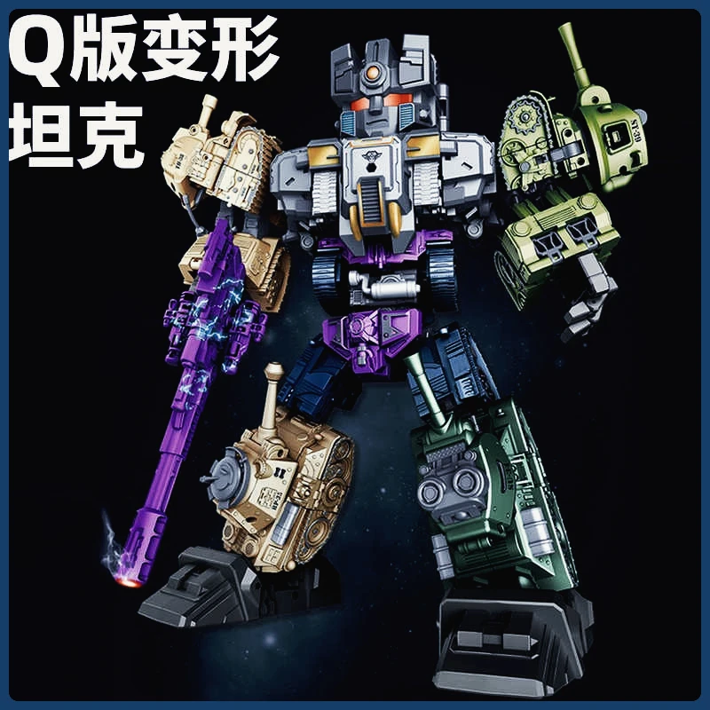 En Stock Tank Alliance Robot de transformación 6 en 1 Q figura de acción de coche militar plástico ABS 37CM deformación