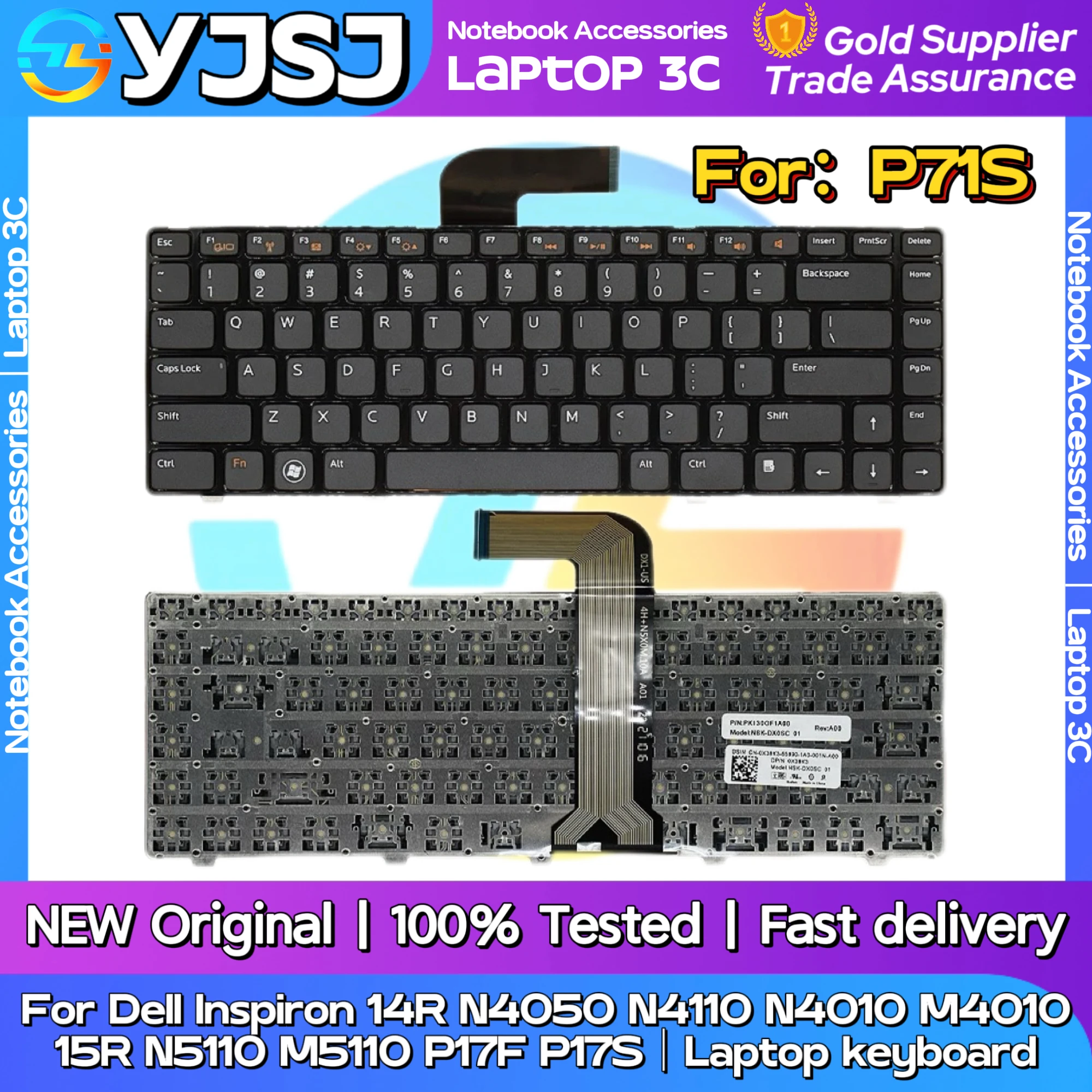 Dell Inspiron 14R N4050 N4110 N4010 M4010 15R N5110 M5110 P17F P17S 노트북 키보드 용 새 원본 노트북 키보드