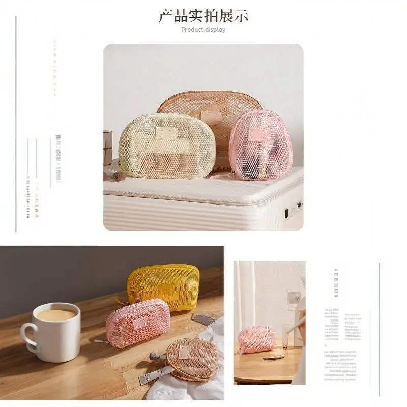 Mehrzweck-Make-up-Tasche aus atmungsaktivem Netzstoff mit Reißverschluss, Netzbeutel für Damen, Reise-Toilettenartikel-Organizer für Lippenstift und Hautpflege – Detail 19