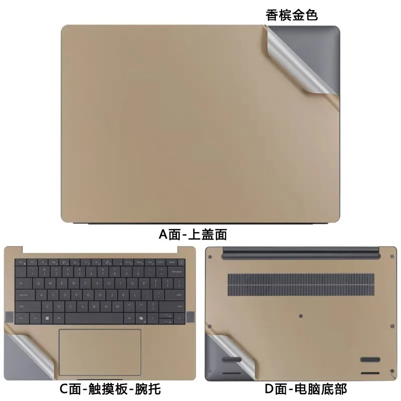Pre-cut 1xTop+1xPalmrest+1xBottom Skin Sticker Cover For 2023 Dell G15-5530 G15-5510 G15-5511 G15-5520 G16-7630 G16-7620 G7-7590