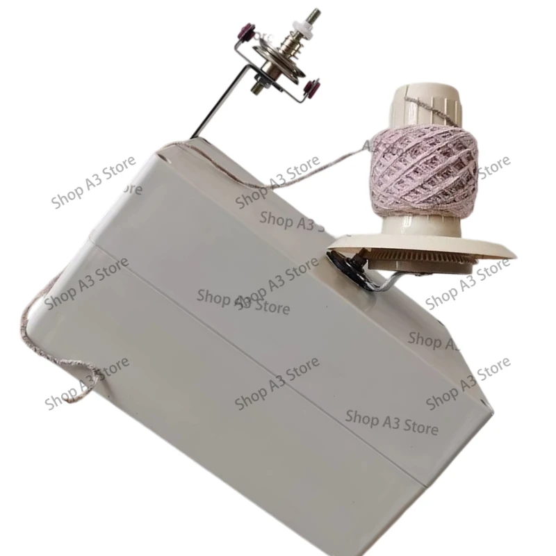 Silent Speed Adjustable Electric Yarn Winder, Household Fast Cashmere Wool Ball Winder & Sweater Yarn Shaker Machine