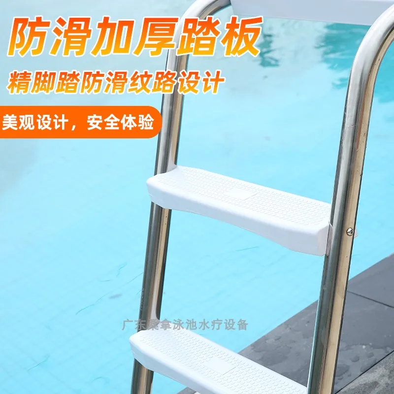 Swimming pool double-sided escalator, special handrail ladder for film  304 stainless steel anti-skid pedal sewer ladder can be