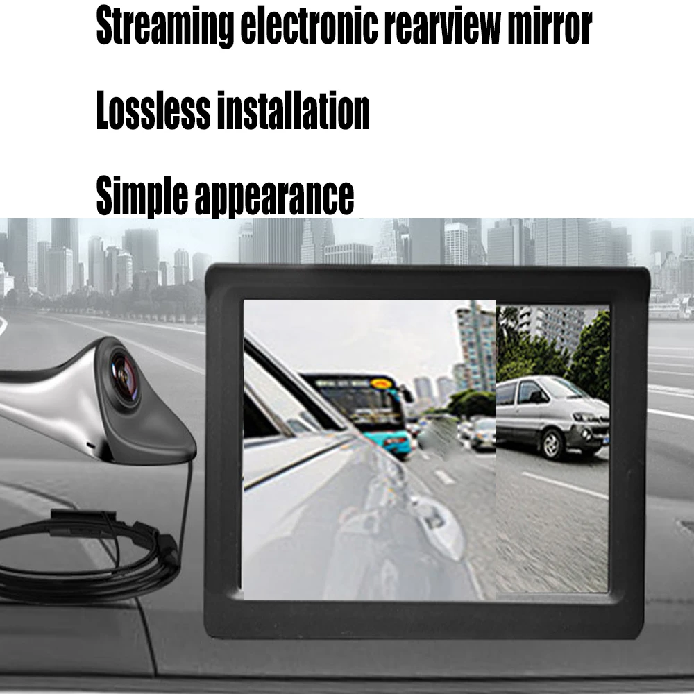 Car Electronic Rearview Mirror Camera Blind Spot High-definition Auxiliary Mirror Electronic Blind Spot Reflector Right Blind