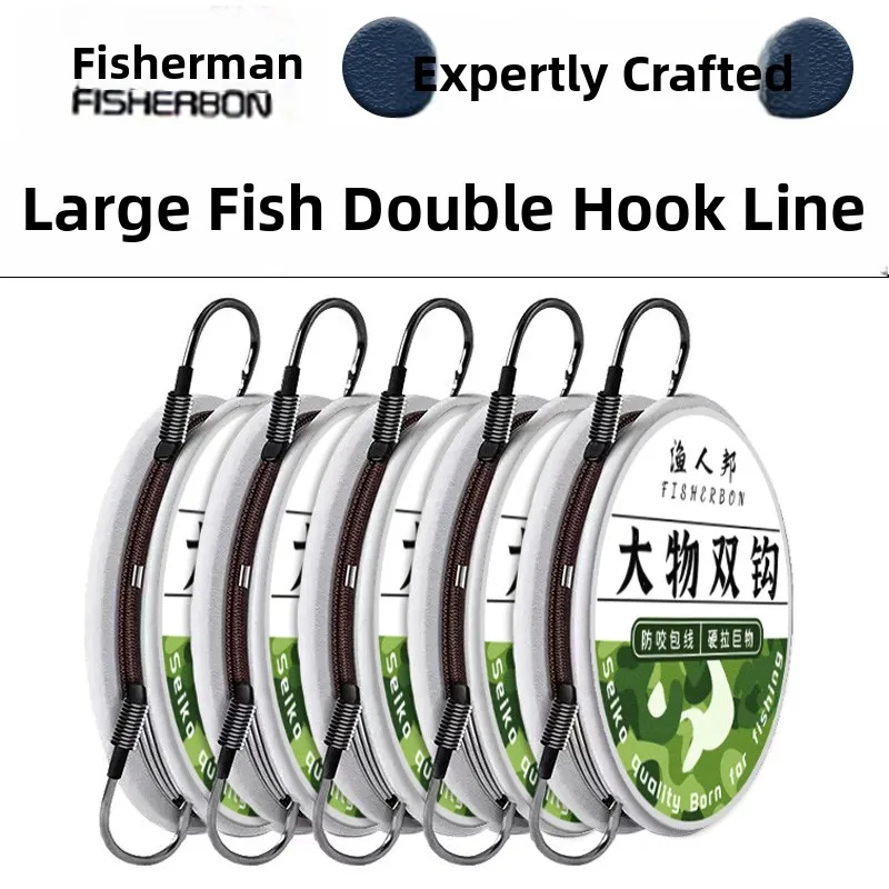 conjunto-de-anzois-de-pesca-super-fortes-com-ganchos-duplos-prontos-para-uso-kit-de-linha-trancada-com-agulha-barbela-para-c