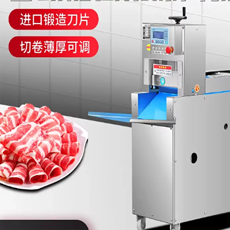 

Multifunctional Adjustable Electric Slicer High Efficiency Pork Lamb Roll Bacon Hotels Restaurants