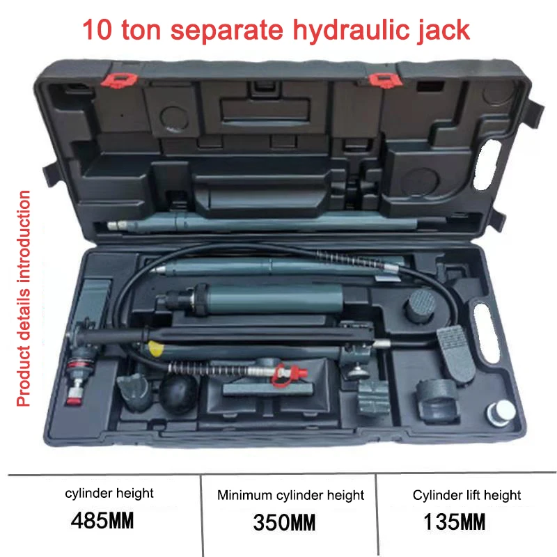 Separate hydraulic jack 10 ton separate jack for automobile sheet metal