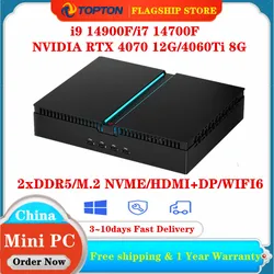 Windows 11 Pro Mini PC, Beast i9 14900f,i7 14700f,nvidia rtx 4070, 12g,4060ti,2xddr5,wifi6,第一世代