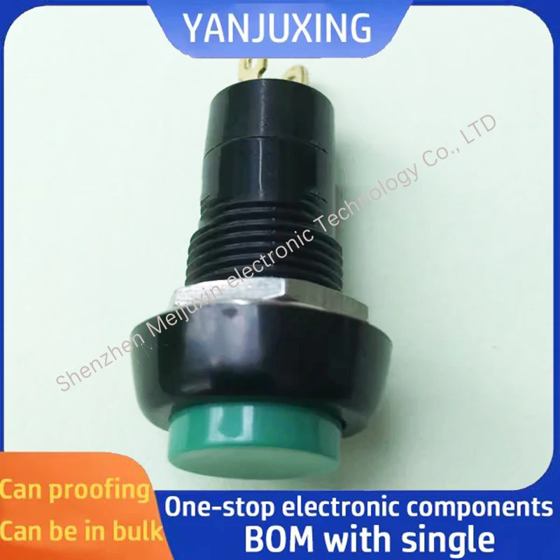 1~5PCS/LOT Open 12MM round two-pin self-locking green button switch Key switch PB-10