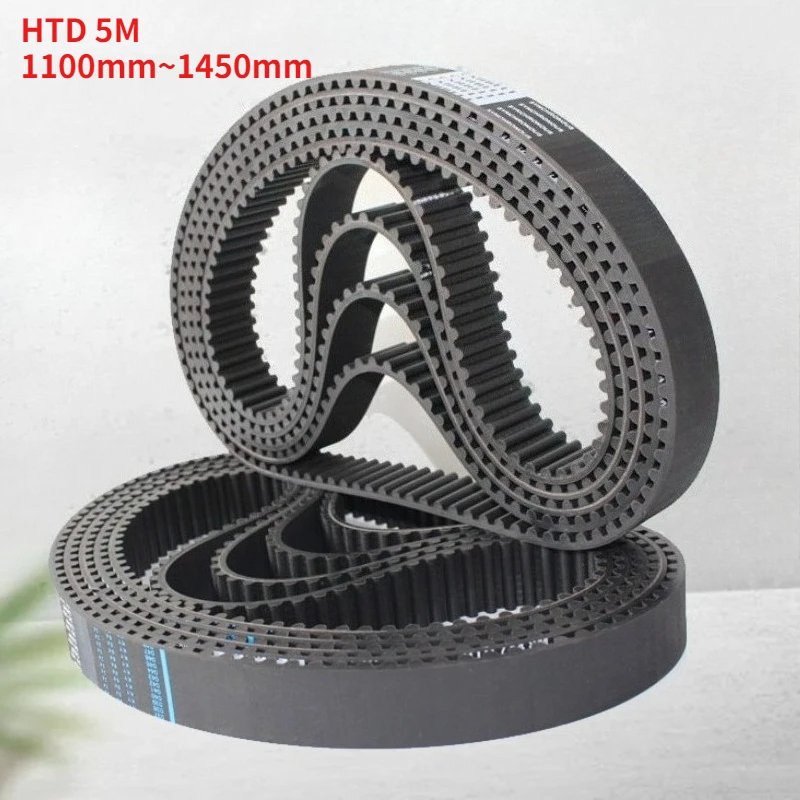 Arc Htd 5M Timing B…