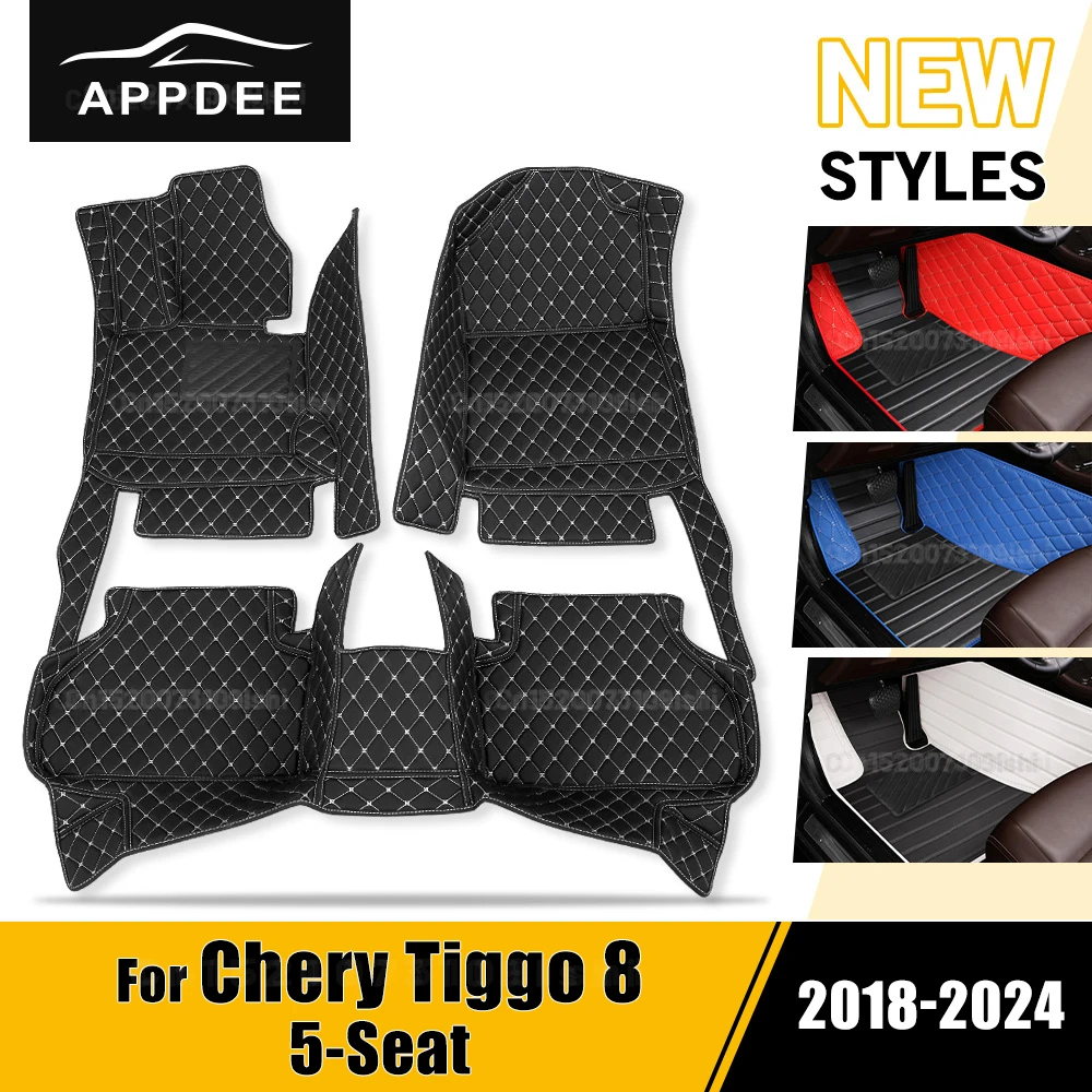 

Автомобильные коврики для Chery Tiggo 8 (5-Seat) 2018-2024 23 22 21 20 19 автомобильные подушечки для ног на заказ, автомобильный коврик, аксессуары для интерьера