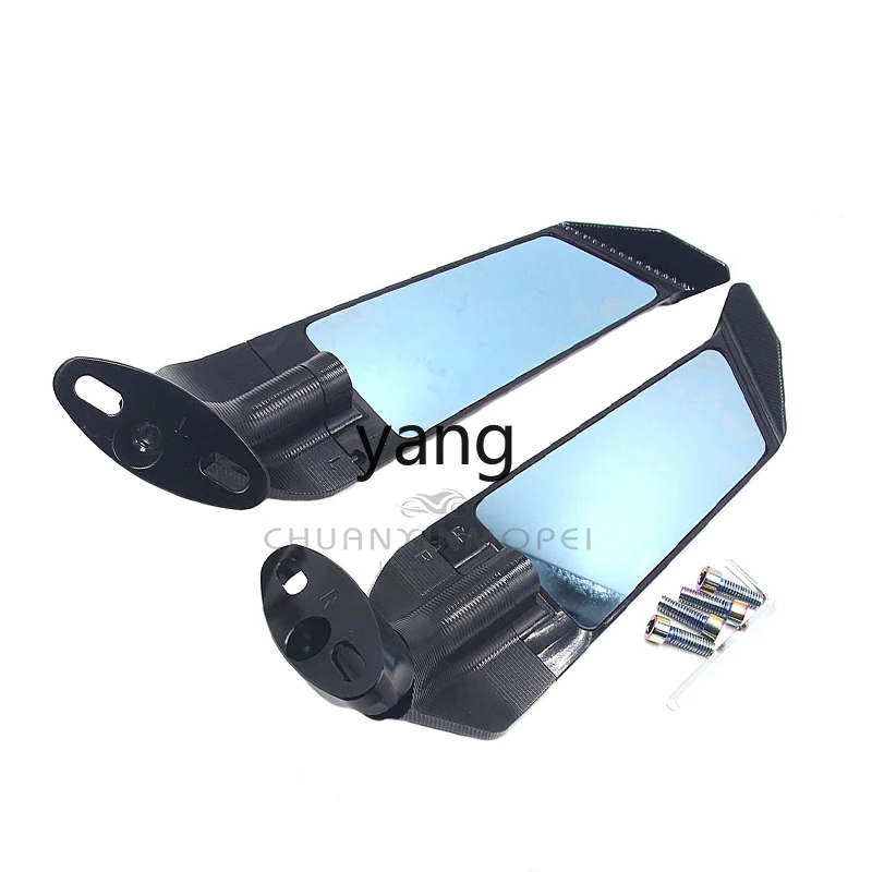 

L'm'm Race 600 Race 550 Race 450 Modified Fixed Wind Wing Rearview Mirror Reflector All Aluminum Air Knife