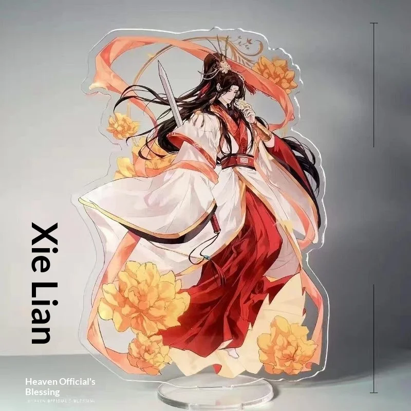 

Anime Tian Guan Ci Fu Acrylic Stand Figure Hua Cheng Xie Lian Cosplay Plate Model Prop Cartoon Desktop Decoration Fan Gifts