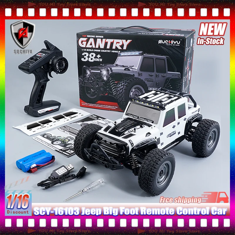 

Scy-16103 1:16 Four-Wheel Drive Carbon Brush Off-Road Rc Remote Control Car Jeep Big Foot Car Models Alloy Four-Wheel Drive Toys