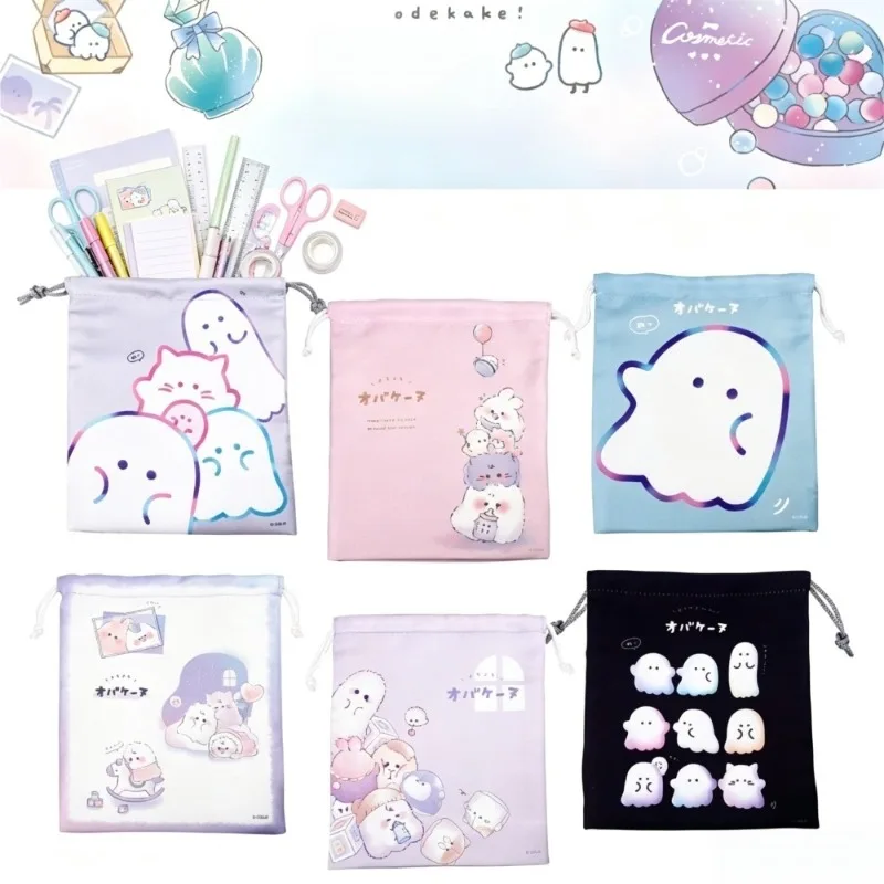 Cartoon Drawstring Storage Bags Stationery Storage Pouch Cute Large Capacity Desktop Organizer Office and School Supplies