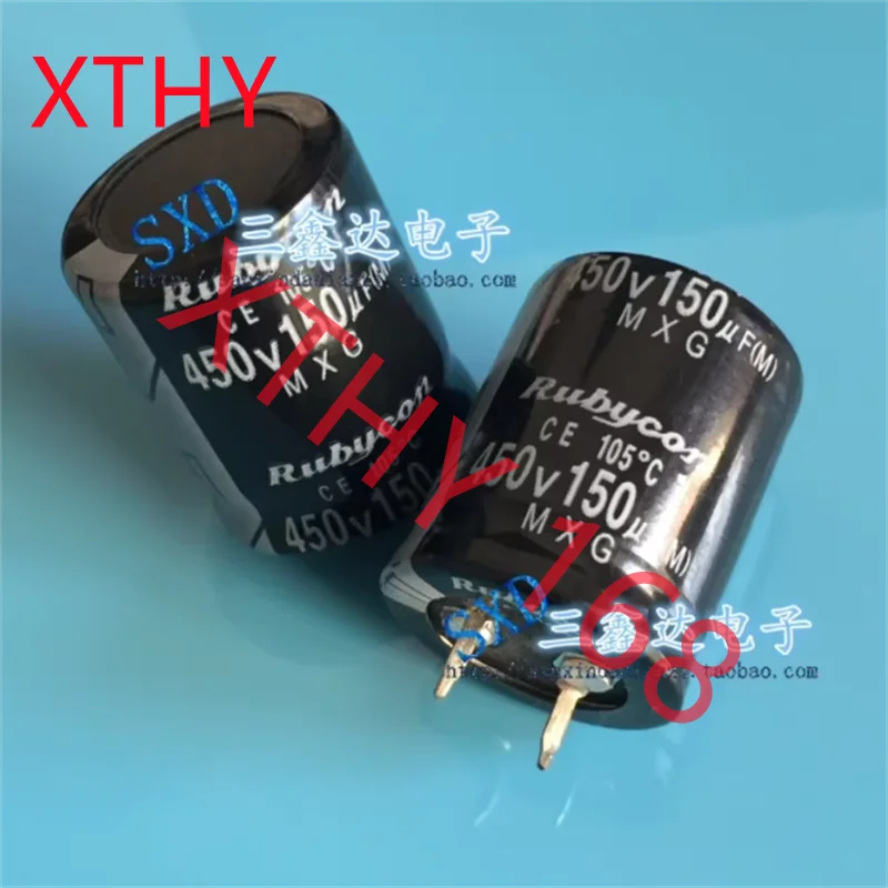 450V 150UF New Genuine Welding Machine Inverter Power Supply Electrolytic Capacitor