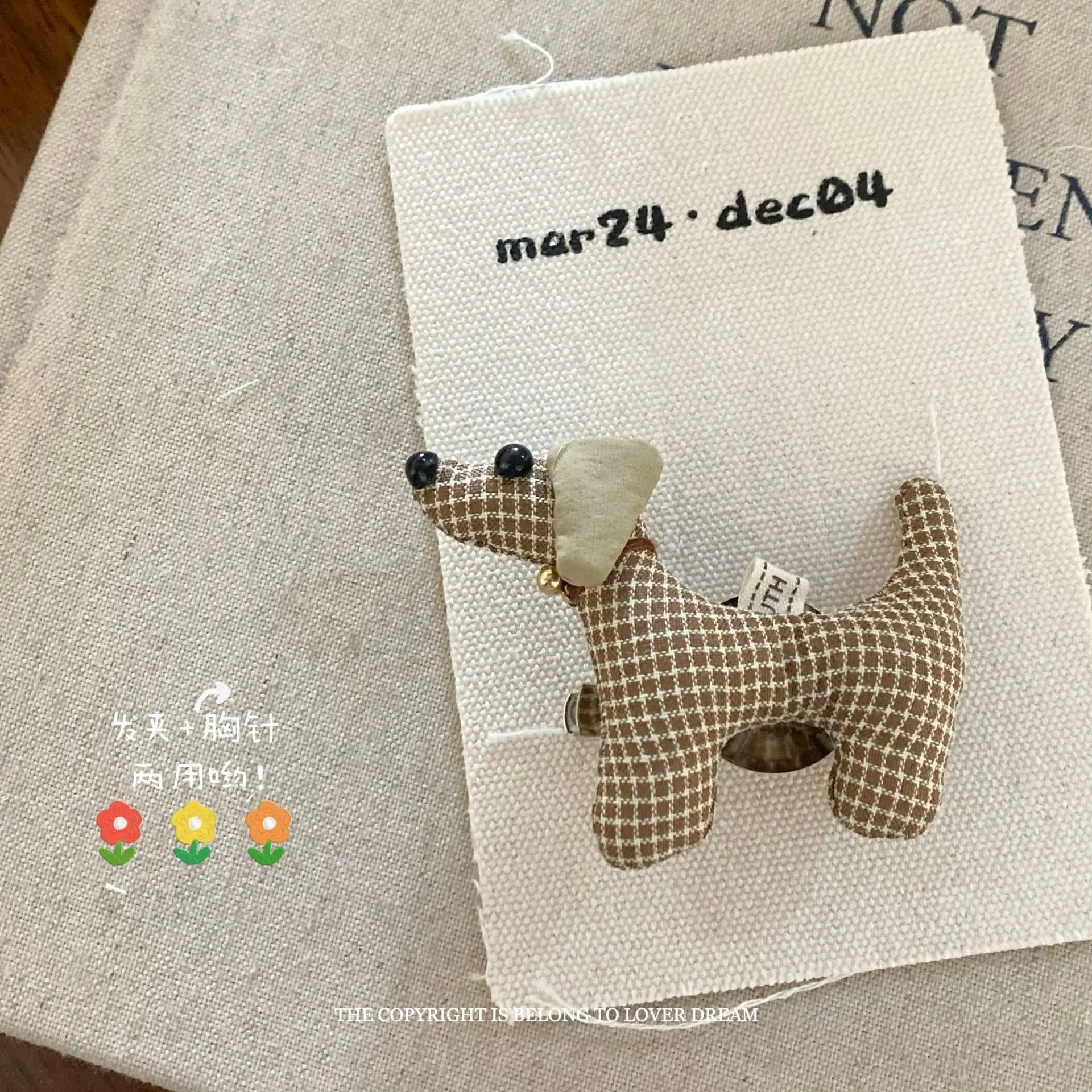 Plaid Solid Color Fabric Puppy Kitten Brooch Convertible Duck Bill Clip Adorable Cute Textured Garment Pin for Women