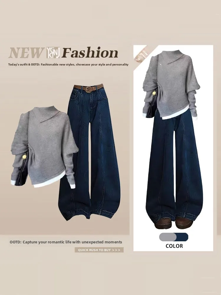 

Faionable High-End Women's Winter Knitted Set Wide Leg Jeans Color Blo College Sle Long Sve V-Ne High Waist