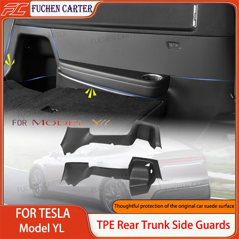 

Защитные накладки на боковые стороны багажника для Tesla Model YL 2026, TPE, полное покрытие, с плюшевой поверхностью, защита углов, аксессуары для интерьера