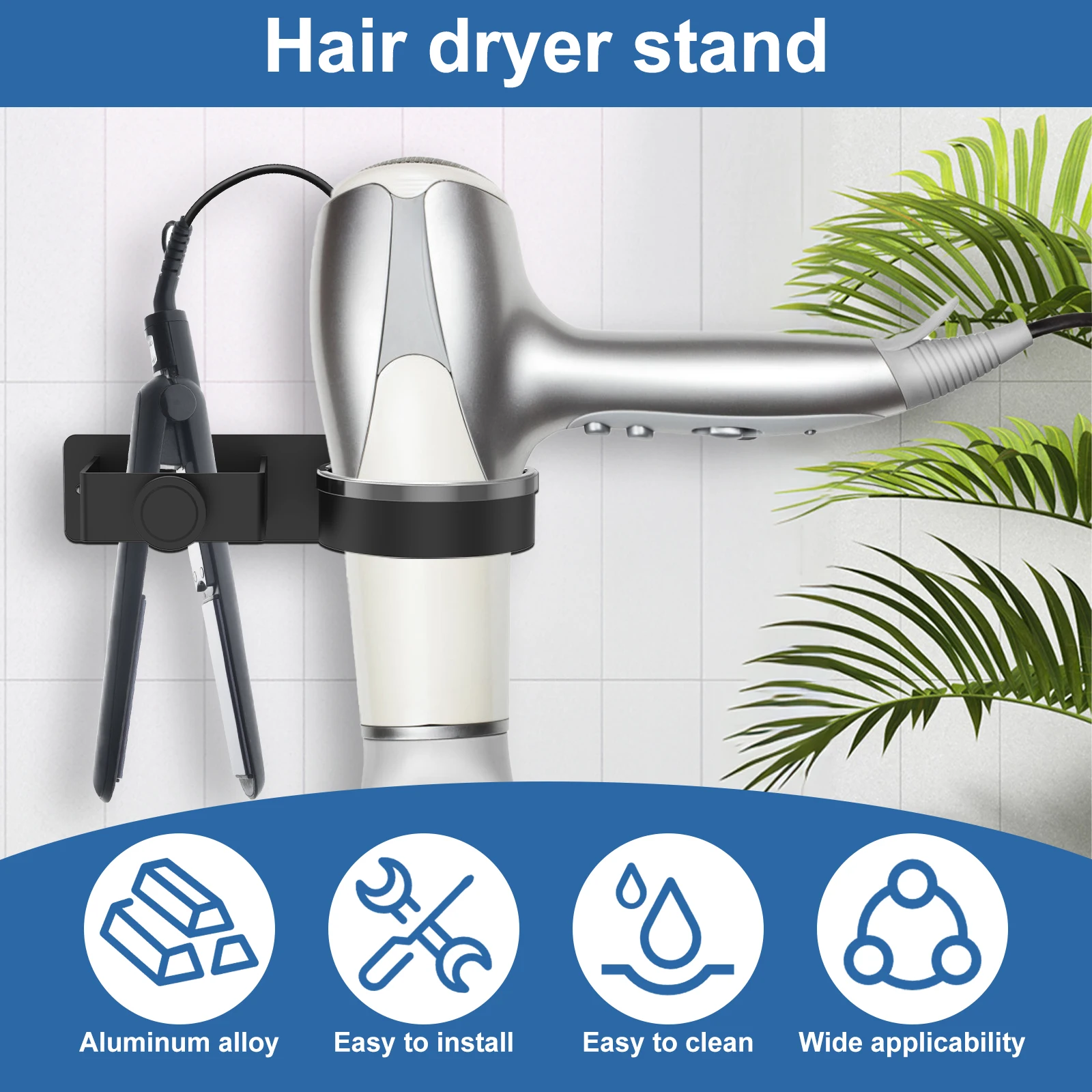 Hair Dryer Holder Wall Mounted Bathroom Hair Straightener Storage Holder Hair Tool Organizer Adhesive Toilet Blower Holder