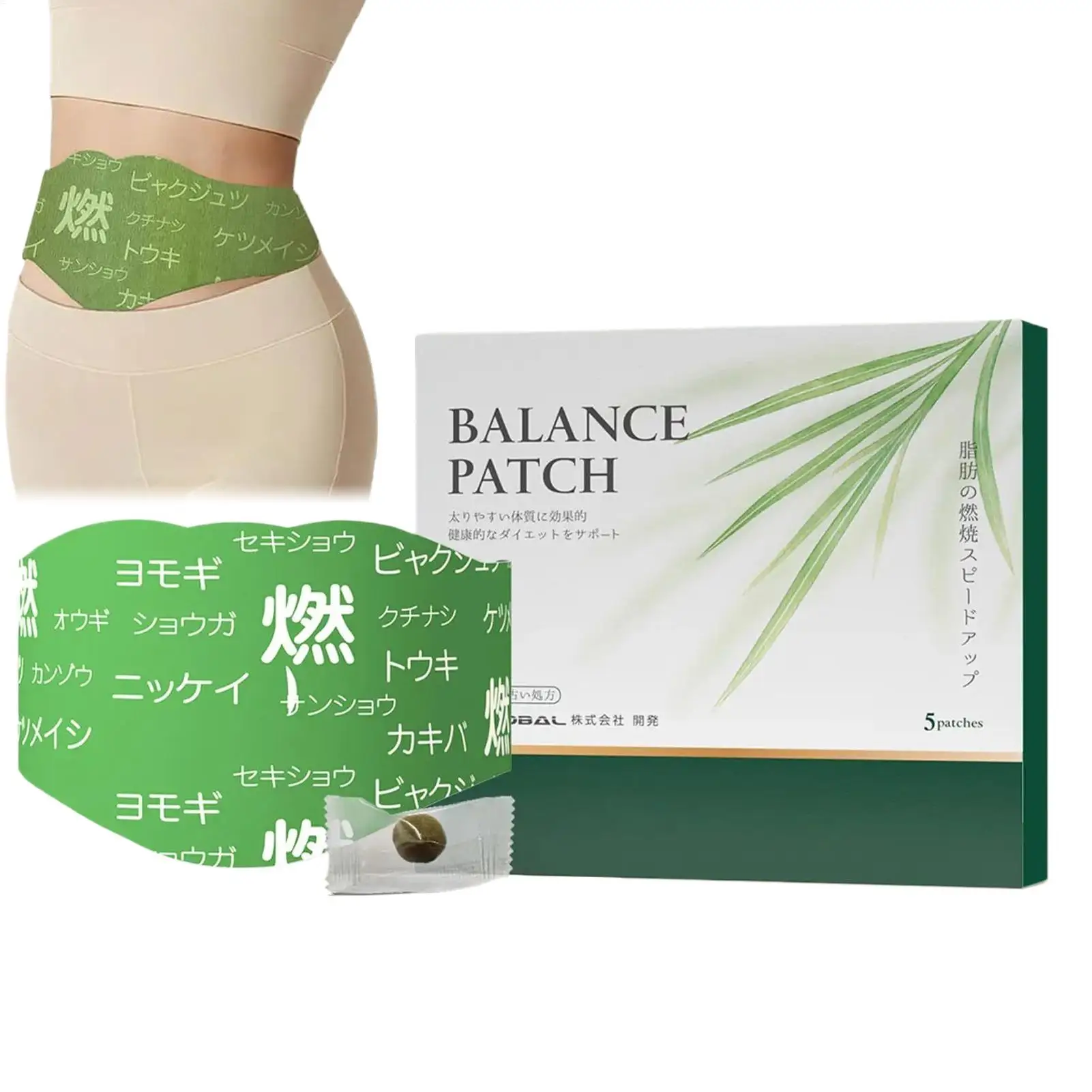 Belly Patches Natural Navel Balance Sticker Body Shaping Patches for Women Men Office Workers Health-Conscious Individuals