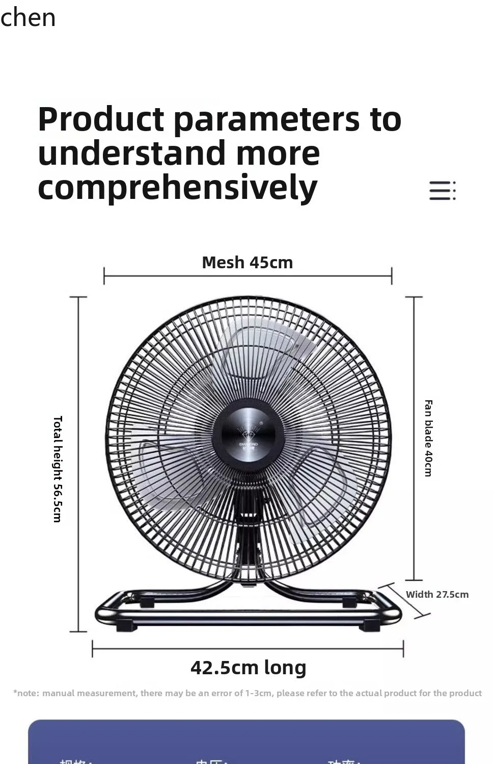 ZML industrial fan powerful electric fan desktop large air volume floor fan commercial high power