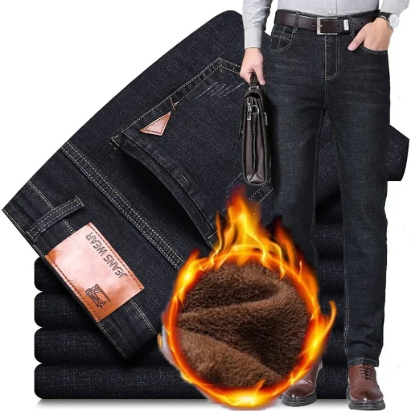 Winter Warm Fleece Men's Jeans Stretch Solid Color Denim Pants Work Business Thicken Cotton Blend Outdoors Trouser Plus Size 40