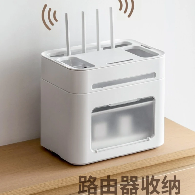 WiFi Router Storage Box TV Set‑Top Box Organizer Wall Holder for Modem Socket Cable Cord Management Wireless Optical Modem Rack