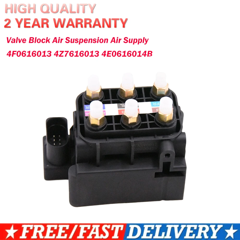 New Valve Block Air Suspension Air Supply For Audi Allroad A6(C6) Quattro A8(D3) S8(D3) 4F0616013 4Z7 616 013 4Z7616013