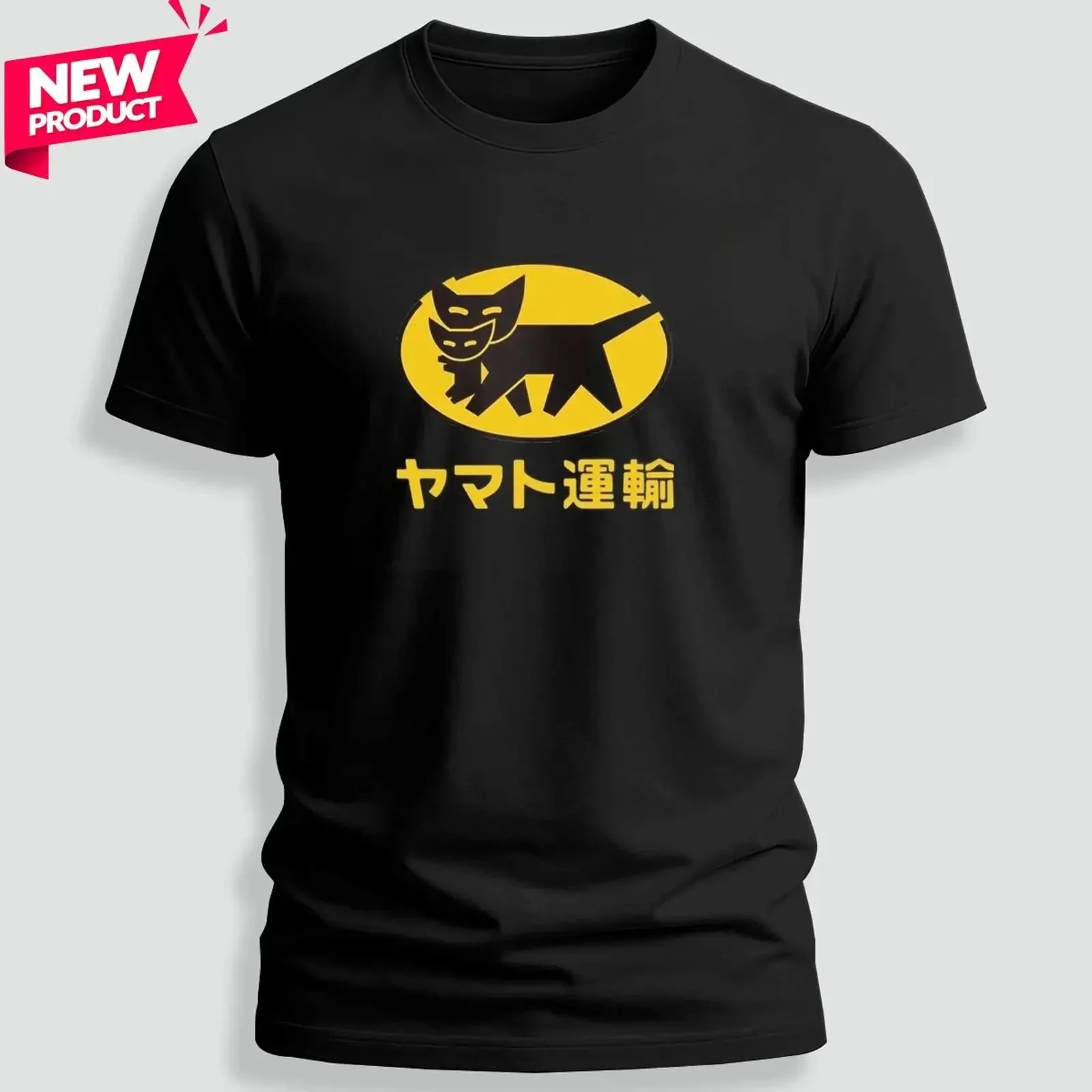 Link Belt Cranes Logo FUNNY T SHIRT S 5XL USA many colors vintage Washed fashion Breathable Casual Versatile Slightly Unisex