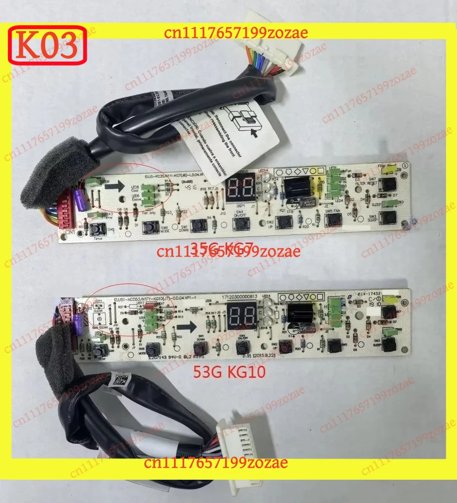 Display Panel for Midea Window Air Conditioner ELUS1‑KCD53/N1FY‑KG10 (J7) ELUS‑KC35/N1Y‑KG7 (JB) Replacement Parts