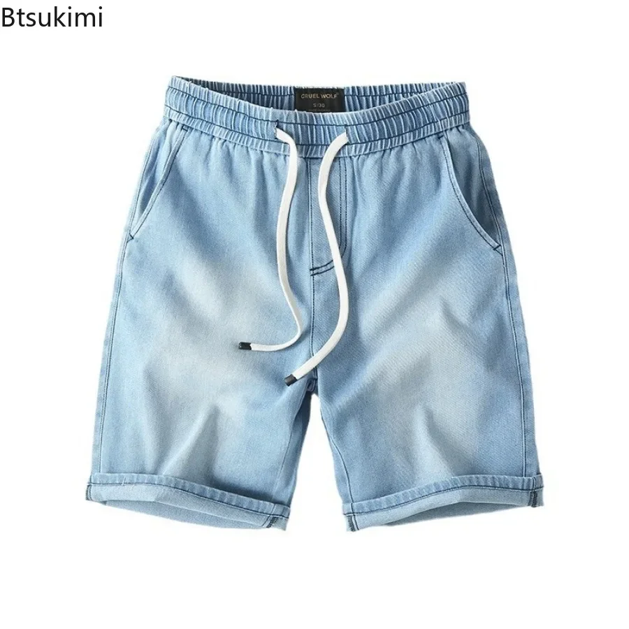 Sommer dünne Herren Denim Shorts Mode lose elastische Taille Kordel zug gerade Baggy kurze Jeans 100% Baumwolle Casual Shorts männlich