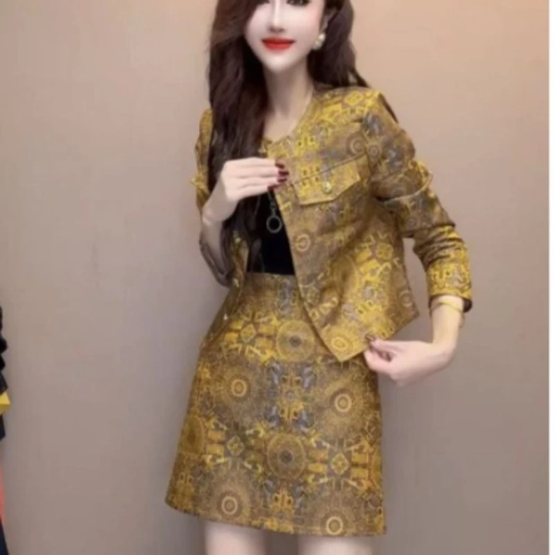 

Национальный стиль, молодежный костюм, новый женский костюм-двойка с верхом и юбкой ранней осени, уникальная новая китайская женская одежда