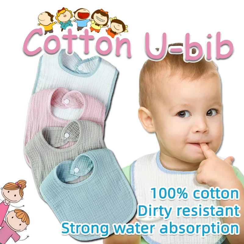 

4-слойные хлопчатобумажные марлевые детские нагрудники, нагрудники для новорожденных, ткань для отрыжки для детей, мальчиков и девочек, мягкое полотенце для кормления слюной, мускулионное детское хлопковое полотенце