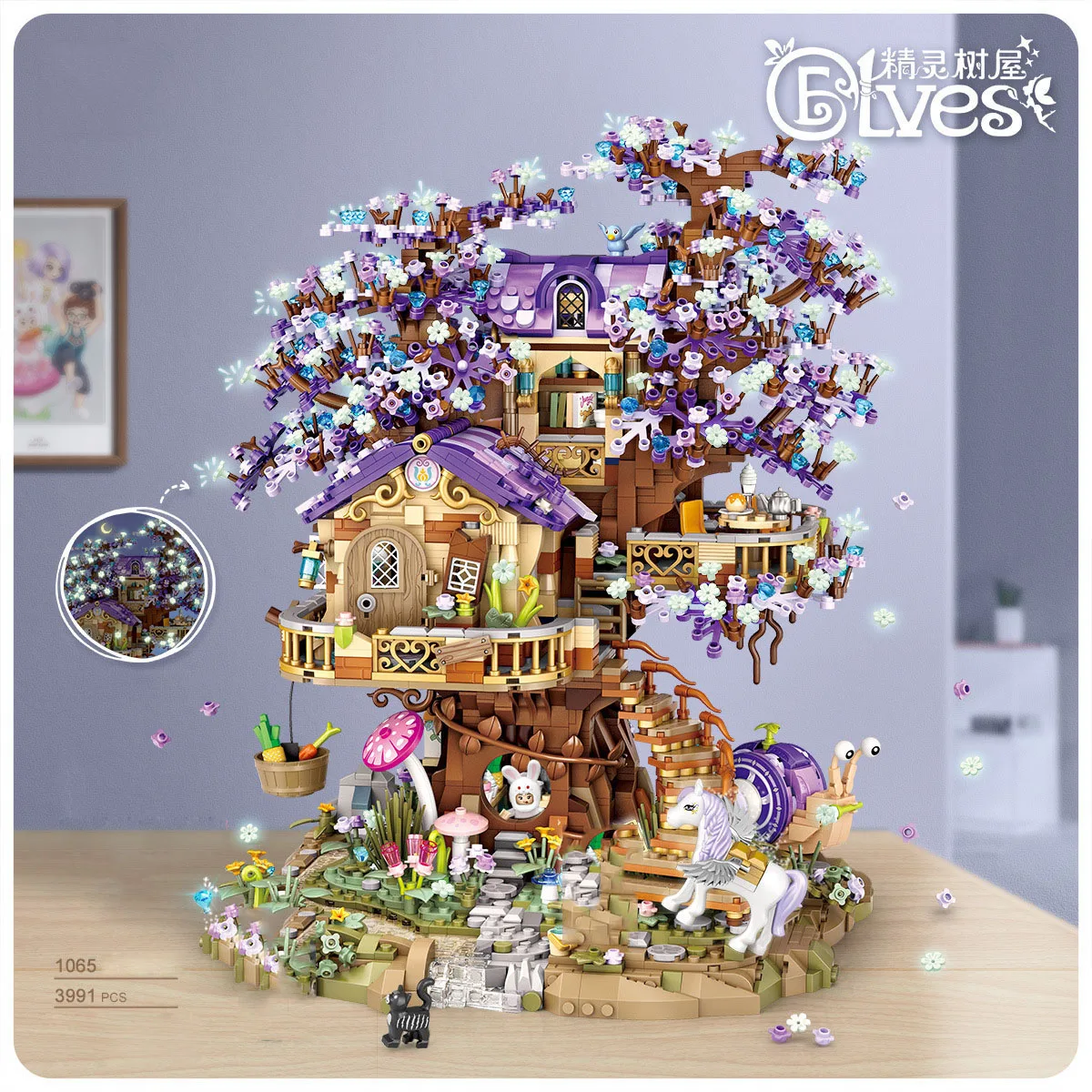 

Creative Fairy Tale World Mini Block Star Spirit TreeHouse Assembly Building Brick Elf Tree House Figures Toys For Girls Gift