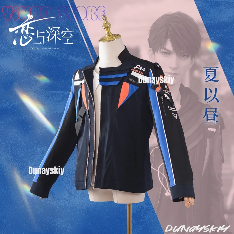 เกม: ความรักและ Deepspace ชุดคอสเพลย์ Caleb ในวัยเด็กเพื่อน Cos เครื่องแต่งกายเสื้อ Daywear โลหะสแควร์สร้อยคอฮาโลวีนผู้ชาย