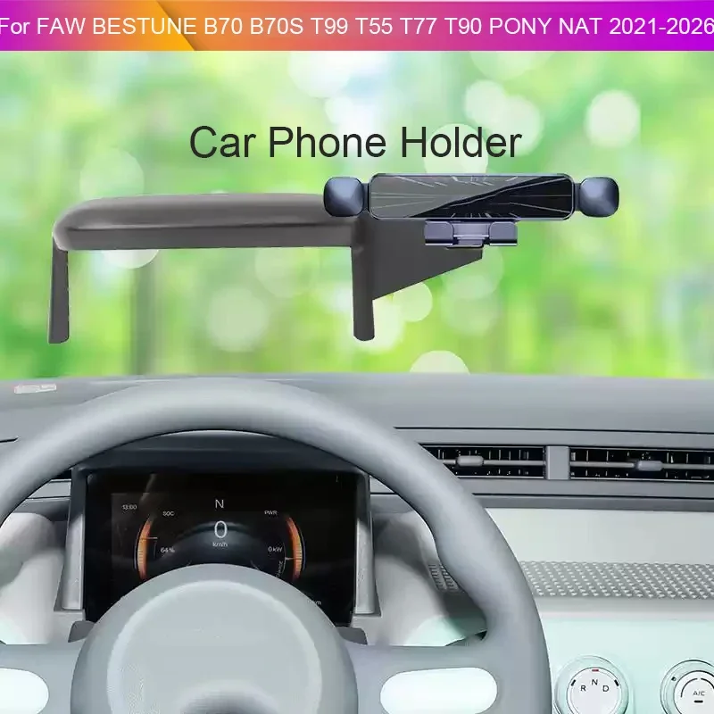 Car GPS Screen Navigation StandSpecial Phone Holder Modify Accessory For FAW BESTUNE B70 B70S T99 T55 T77 T90 PONY NAT 2021-2026