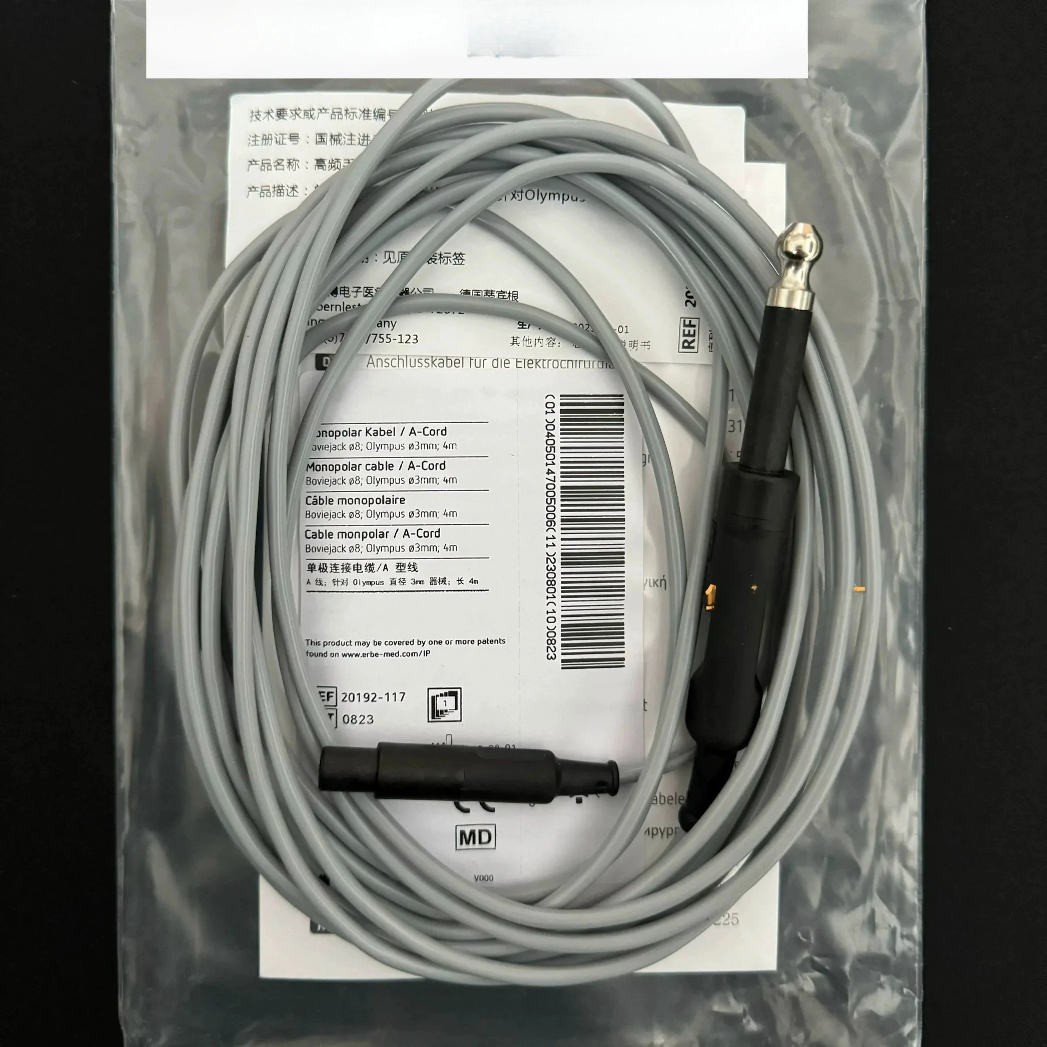 Cable de conexión unipolar Original 20192-117, gancho eléctrico, cable de plomo, gancho de electrocoagulación, cable de abrazadera de electrodo