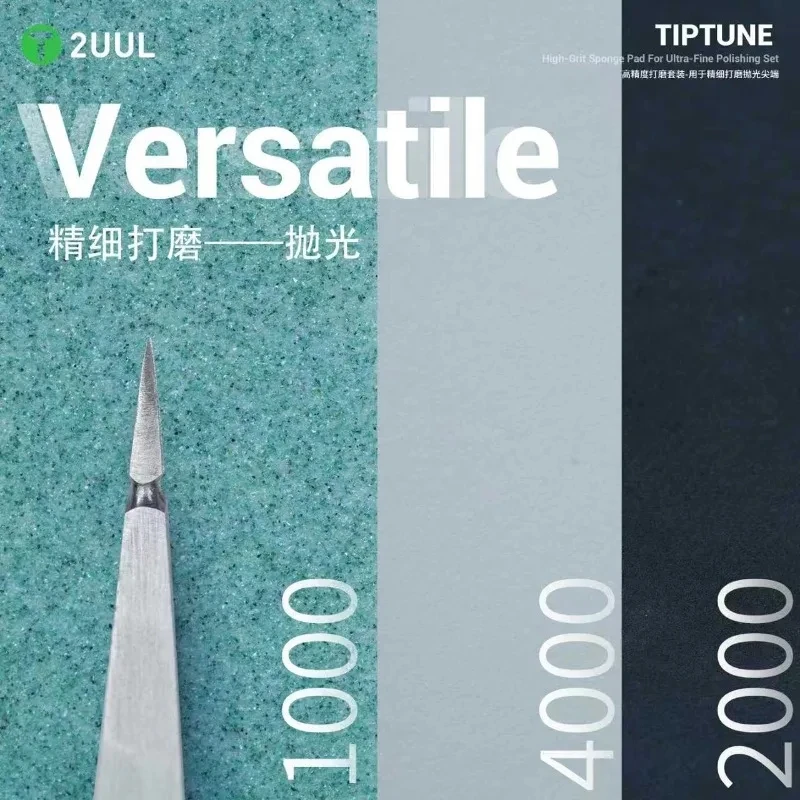 2UUL FM02 TIPTUME-High-Grit الإسفنج الوسادة مزدوجة الوجهين للهواتف تلميع فائقة الدقة الكمبيوتر المحمول PCB مجموعة أدوات إصلاح متعددة الوظائف